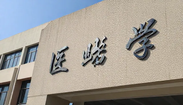 运维托管服务提升管理效率，优化应用场景痛点